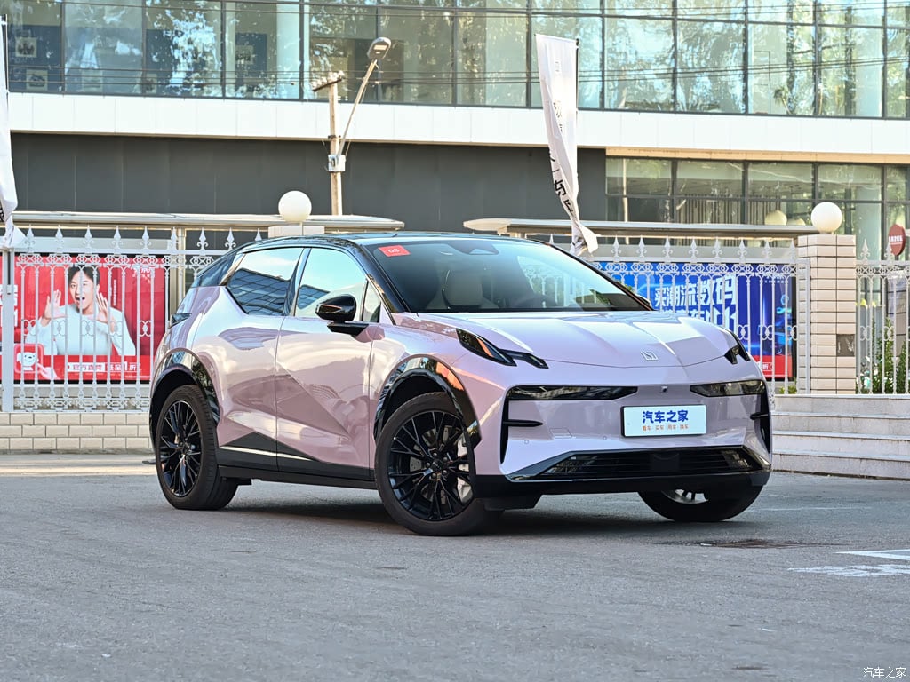 2025 Zeekr X — pour l'export