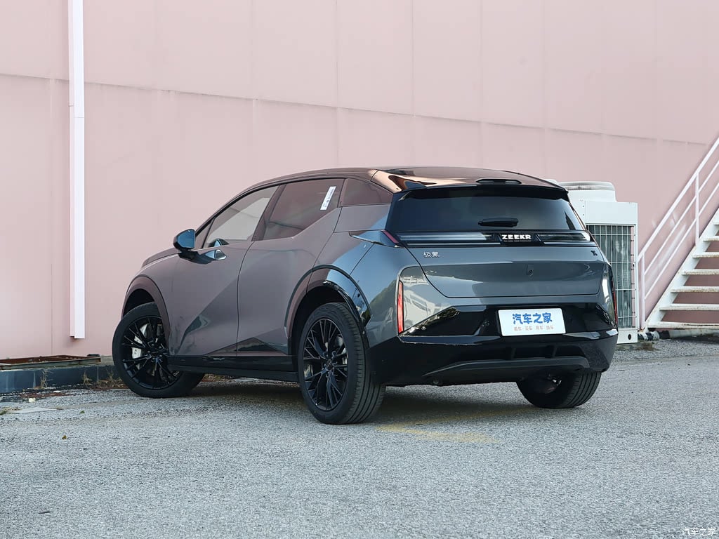 2026 Zeekr X Ultra 5-Seat AWD — pour l'export